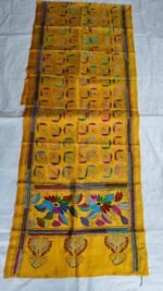 Multicolor Geometric Kantha Silk Stole