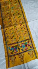 Multicolor Geometric Kantha Silk Stole - Image 2