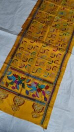 Multicolor Geometric Kantha Silk Stole - Image 3
