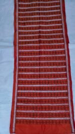 Red Silk Kantha Stitch Stole – Geometric Stripe Pattern