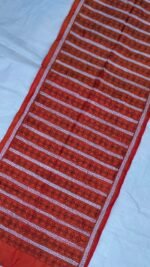 Red Silk Kantha Stitch Stole – Geometric Stripe Pattern - Image 3