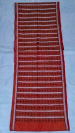 Red Silk Kantha Stitch Stole – Geometric Stripe Pattern - Image 5