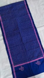 Royal Blue Silk Kantha Stole – Red Floral Dot Pattern - Image 2