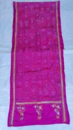 Pink Purple mix Silk Kantha Stitch Stole – Geometric Patterning