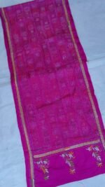 Pink Purple mix Silk Kantha Stitch Stole – Geometric Patterning - Image 3