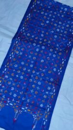 Royal Blue Silk Kantha Stitch Stole – Multicolor Floral Embroidery - Image 3