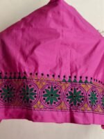 Pink Silk Kantha Blouse Material Fabric Floral Round Border