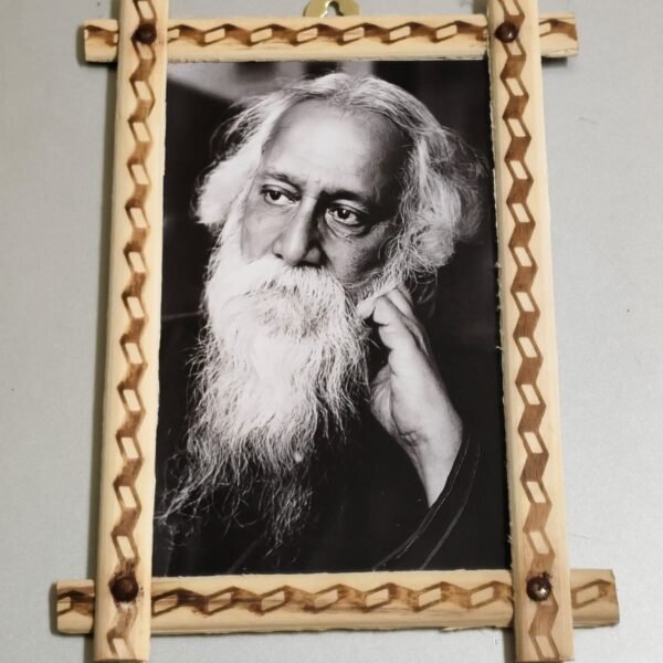 Rustic Wooden Wall Frame with Rabindranath Tagore Portrait