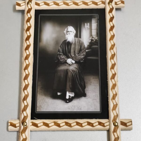 Vintage Wooden Wall Frame with Seated Portrait of Rabindranath Tagore