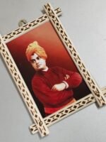 Wooden Wall Frame with Swami Vivekananda Inspirational Portrait – Carved Border - Image 4