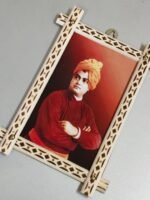 Wooden Wall Frame with Swami Vivekananda Inspirational Portrait – Carved Border - Image 3
