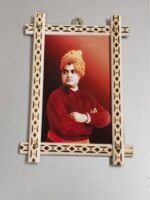 Wooden Wall Frame with Swami Vivekananda Inspirational Portrait – Carved Border - Image 2