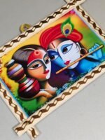 Abstract Radha Krishna Art in Carved Wooden Frame – Wall Hanging - Image 3