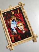 Divine Radha Krishna Abstract Wall Frame in Wooden Handcrafted Border – Bold Red Theme - Image 5