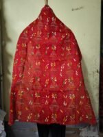 Kantha Stitch Blouse Material – All Over Hand Embroidery Red
