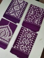 Cotton Kantha Stitch Blouse Pieces Purple Colour - Image 2