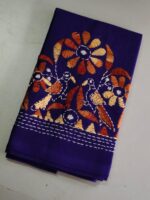 Blue Kantha Stitch Blouse Material - Image 2