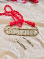 Handcrafted Brass Bead Choker Necklace Set with Red Thread and Matching Earrings - Image 2