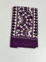 Kantha Stitch Purple Blouse Piece –  Handcrafted Floral Design