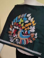 Silk Kantha Stitch Blouse Piece – Peacock & Leaf Design