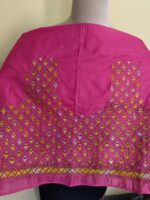Pure Silk Kantha Stitch Blouse Piece (pink )