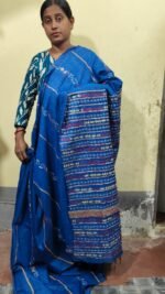 Bengal Kantha Stitch Khadi Cotton Saree – Blue - Image 4
