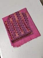 Pink Cotton Kantha Stitch Blouse Material - Image 3