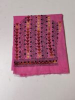 Pink Cotton Kantha Stitch Blouse Material - Image 4