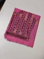 Pink Cotton Kantha Stitch Blouse Material - Image 2