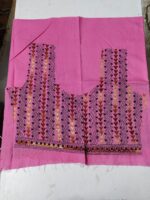 Pink Cotton Kantha Stitch Blouse Material