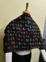 Cotton Kantha Stitch All-Over Blouse Material – Multicolor Sprigs - Image 2