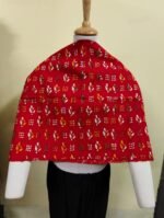 Cotton Kantha Stitch All-Over Blouse Material - Multicolor Sprigs Red