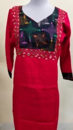Cotton Kantha Stitch Kurti – Red Contrast Panel Yoke - Image 2