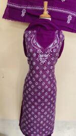 Kantha Stitch Dress Material Salwar Suit 3 Piece Set Deep Purple