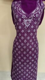Kantha Stitch Dress Material Salwar Suit 3 Piece Set Deep Purple - Image 7