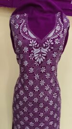 Kantha Stitch Dress Material Salwar Suit 3 Piece Set Deep Purple - Image 6