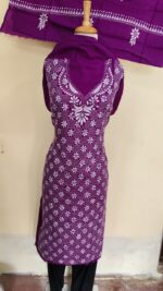 Kantha Stitch Dress Material Salwar Suit 3 Piece Set Deep Purple - Image 8