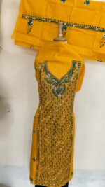 Kantha Stitch Salwar Suit Material – Yellow with Green & White Embroidery
