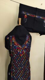 Kantha Stitch Salwar Suit Material – Black with Multicolor Diamond Embroidery - Image 3
