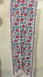 D Tussar Silk Kantha Stitch Stole – Off-White Multicolor