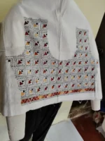 White Kantha Stitch Blouse One piece - Image 2
