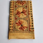 Beige colour Cotton Kantha Stitch Blouse