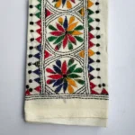 White Cotton Kantha Stitch Blouse Piece