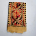 Beige colour Cotton Kantha Stitch Blouse