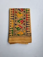 Beige colour Cotton Kantha Stitch Blouse Material