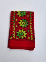 Red Cotton Kantha Stitch Blouse Piece