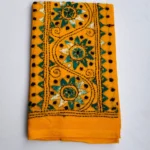 Yellow Cotton Kantha Stitch Blouse Piece