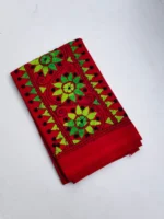 Red Cotton Kantha Stitch Blouse Piece - Image 3