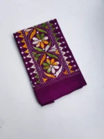 Purple Cotton Kantha Stitch Blouse Piece - Image 2