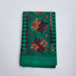 Green Cotton Kantha Stitch Blouse Piece